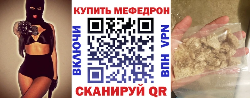 Купить наркотики Сарапул Alpha PVP  Марихуана  Мефедрон  ГАШ 