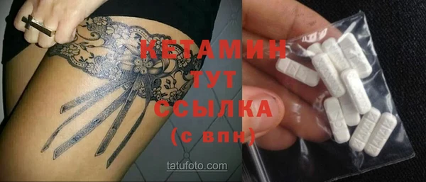 ГАЛЛЮЦИНОГЕННЫЕ ГРИБЫ Абдулино