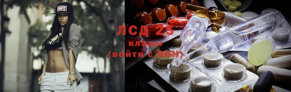 синтетический гашиш Абаза