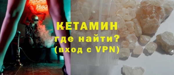 Альфа ПВП Абинск