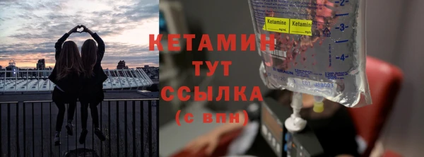 ГАЛЛЮЦИНОГЕННЫЕ ГРИБЫ Абдулино
