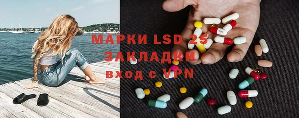 наркотики Новокубанск