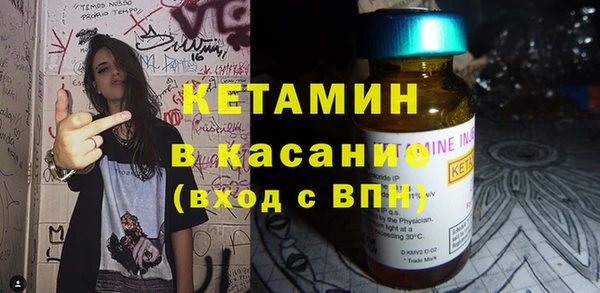 каннабис Новодвинск