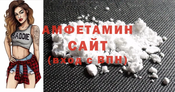ГАЛЛЮЦИНОГЕННЫЕ ГРИБЫ Абдулино