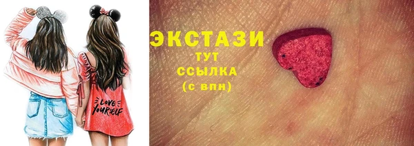 Альфа ПВП Абинск