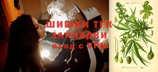 синтетический гашиш Абаза