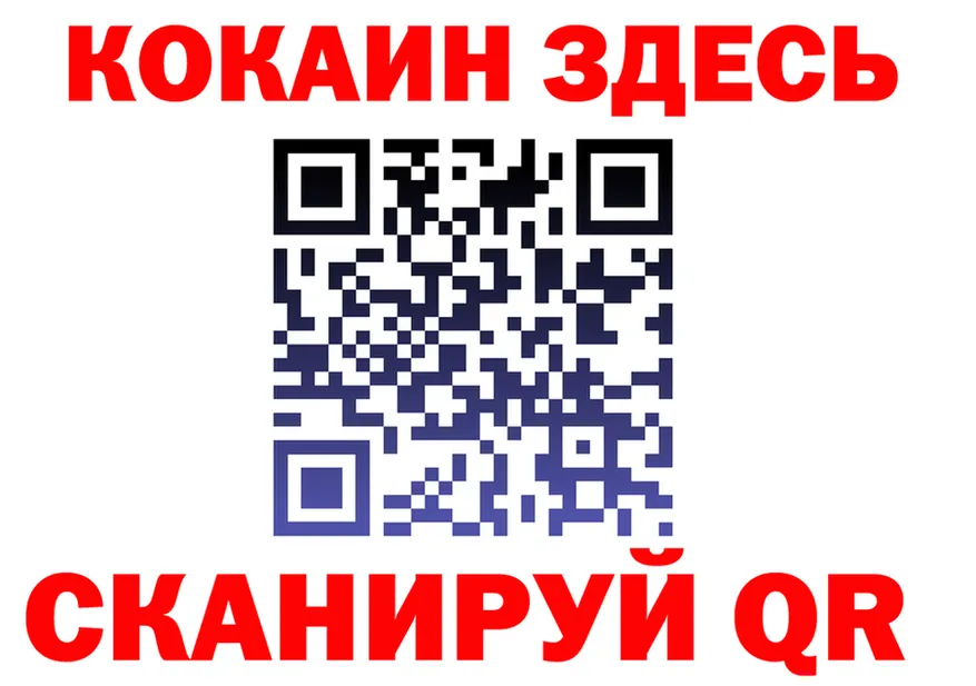 Alfa_PVP СК маркетплейс площадка mega Сарапул