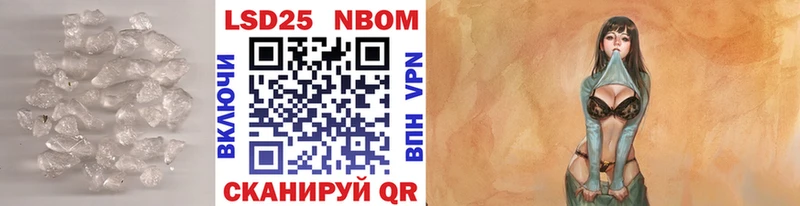 Лсд 25 экстази ecstasy  продажа наркотиков  omg ССЫЛКА  Сарапул 