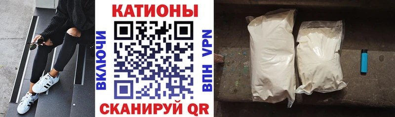 Меф mephedrone  Сарапул 