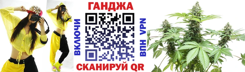 это официальный сайт  Сарапул  Конопля план  omg рабочий сайт 